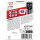 ENERGIZER® Spezialbatterie / Alkali Mangan LR44 / A76 2 Stück
